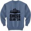 Unisex Ecosmart® Crewneck Sweatshirt Thumbnail