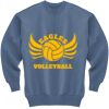 Unisex Ecosmart® Crewneck Sweatshirt Thumbnail