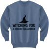 Unisex Ecosmart® Crewneck Sweatshirt Thumbnail