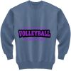 Unisex Ecosmart® Crewneck Sweatshirt Thumbnail