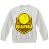 Youth ComfortBlend® EcoSmart® Fleece Crew Thumbnail