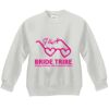Youth ComfortBlend® EcoSmart® Fleece Crew Thumbnail