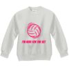 Youth ComfortBlend® EcoSmart® Fleece Crew Thumbnail