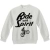 Youth ComfortBlend® EcoSmart® Fleece Crew Thumbnail