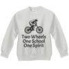 Youth ComfortBlend® EcoSmart® Fleece Crew Thumbnail
