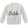 Youth ComfortBlend® EcoSmart® Fleece Crew Thumbnail