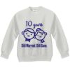 Youth ComfortBlend® EcoSmart® Fleece Crew Thumbnail